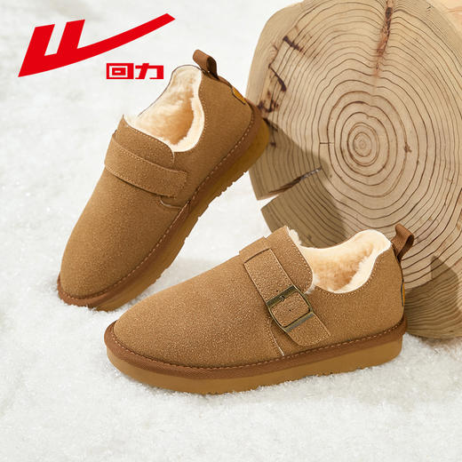 回力加绒勃肯鞋女秋冬新款博肯鞋全包保暖懒人鞋舒适一脚蹬休闲鞋 商品图2