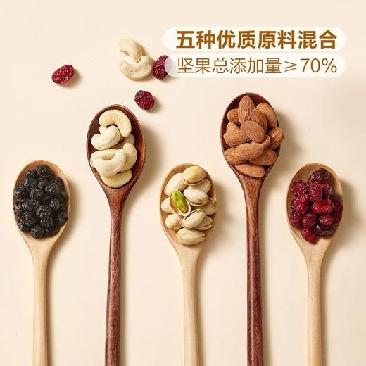 【悦惠精选】Members Mark开心果坚果棒360g 商品图3