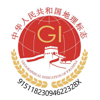 行行四川汉源花椒108克汉源特产特麻贡椒麻椒火锅底料香辛料干花椒粒 /粮油调味 /调味品 /基础香辛料 商品图3