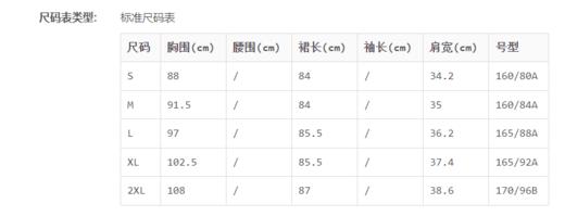 R1AGG6115WP40 La Koradior 拉珂蒂连衣裙女修身粉色无袖立体刺绣礼服【100%羊毛】 商品图4