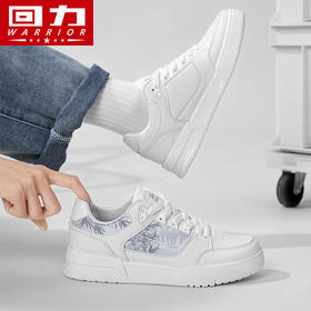 回力2025新款男鞋春季水墨画板鞋开车鞋百搭休闲男款白色运动鞋x