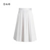 【商场同款】CNS5577 “ 白色半裙”  素雅轻盈 纯净褶皱半裙 商品缩略图2