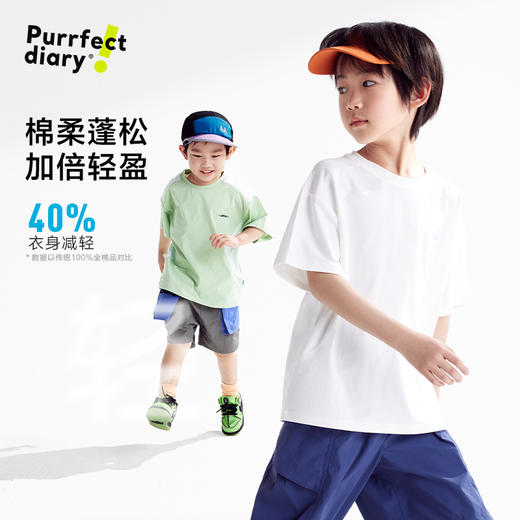 fx-【宣纸速干】咕噜日记童装儿童透气短袖夏季男女童排汗衣清爽T恤PXT2557 商品图3