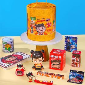 儿童节好礼！【儿童伴手礼抱抱桶~】六一儿童节礼物 幼儿园生日伴手礼 送全班小朋友礼品 分享学生奖品-QQ