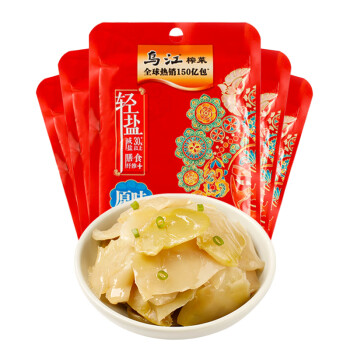 乌江榨菜 下饭菜 清爽小菜 原味榨菜片 70g*5袋   /粮油调味 /调味品 /榨菜/酱腌菜