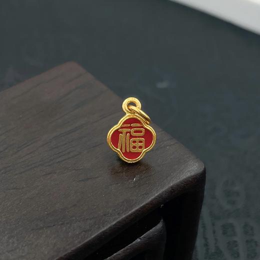 【限时7.5折】【定价黄金】足金 #祈福 #高温珐琅 古法实心高温烧蓝双面珐琅福牌幸运四叶草手串挂件Diy手串配件(AKGFSC00709)预售产品下单后不退款不退货不换货不补差价 商品图0