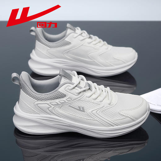 回力男鞋运动鞋跑鞋2025新款春季轻便鞋减震跑步鞋透气百搭休闲鞋 商品图3