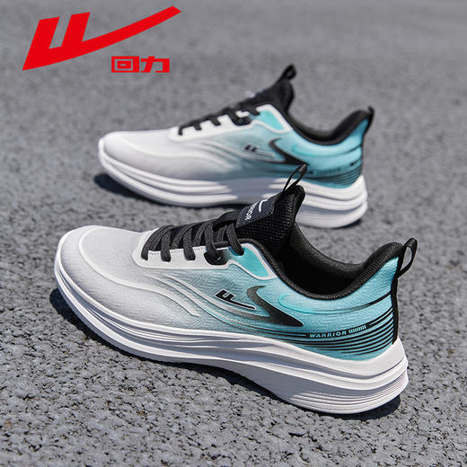 回力男鞋跑步鞋2025春季新款透气网面鞋子男款轻便软底休闲运动鞋 商品图1