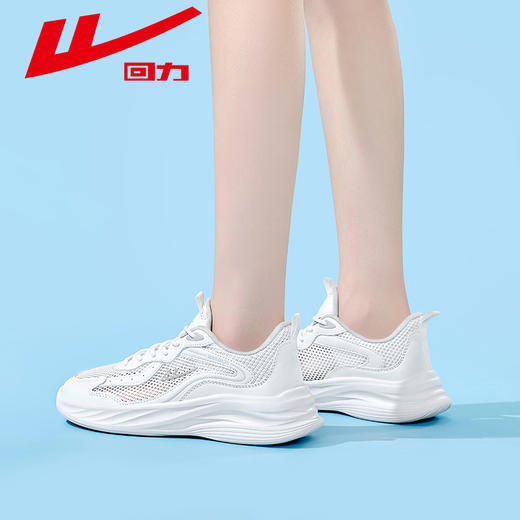 回力跑步鞋女轻便运动减震软底跑鞋女鞋新款学生透气运动鞋网面女 商品图3