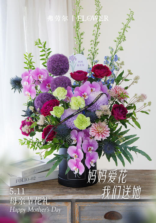 典雅高贵 商品图0