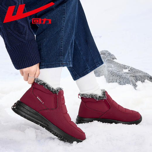 回力2024年冬款棉鞋女冬防水防滑老人鞋老北京布鞋加绒保暖妈妈鞋 商品图4