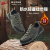 回力登山鞋2024冬季新款男鞋皮面户外徒步鞋厚底减震加绒保暖棉鞋 商品缩略图0