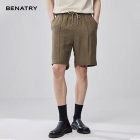 贝纳川夏季天丝肌理压褶短裤（套装下）