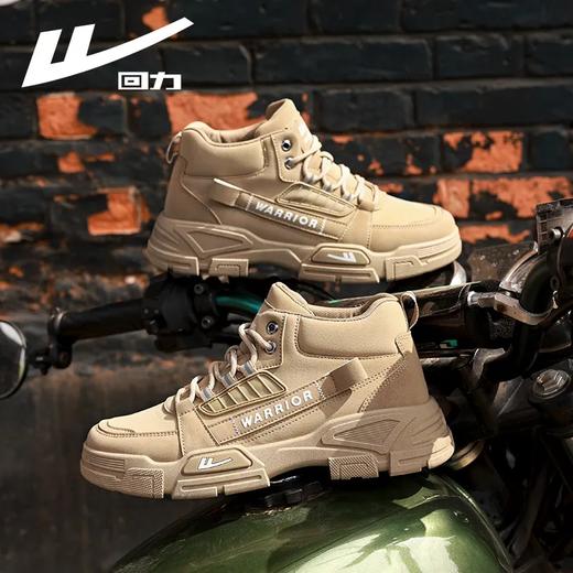 回力男鞋2025年春季新款中帮英伦风男士休闲百搭复古工装鞋短靴子 商品图0