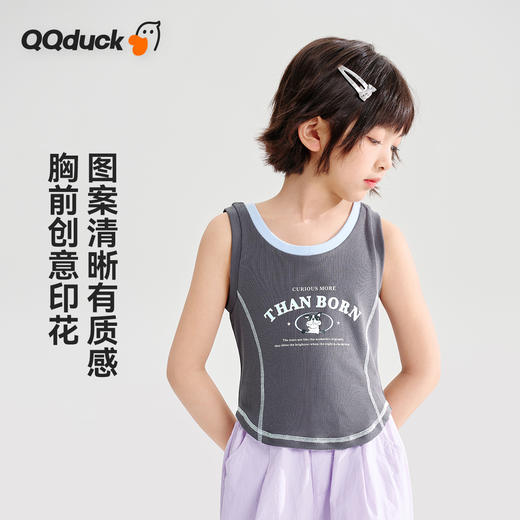 【120-165】【可可鸭】女童夏款运动背心无袖 商品图3