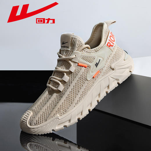 回力男鞋2025新款透气网鞋软底轻便男士鞋子休闲镂空网面运动鞋A 商品图0