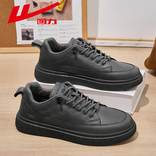 回力皮鞋男款春季新款软底黑色鞋子板鞋厚底英伦男士商务休闲男鞋 商品图2