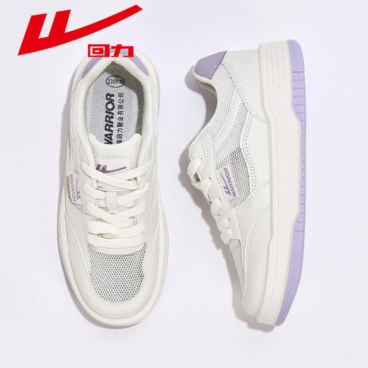 回力女鞋小白鞋女春季新款百搭厚底休闲鞋子透气运动板鞋insWXY(S)-3974N 商品图4