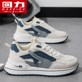 回力男鞋春季新款防臭软底轻便跑步运动休闲鞋青少年网红鞋子男款