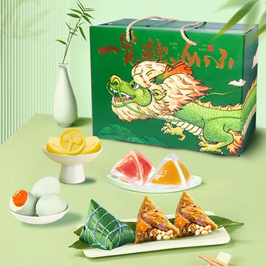 一览众山小 B粽子礼盒 商品图0