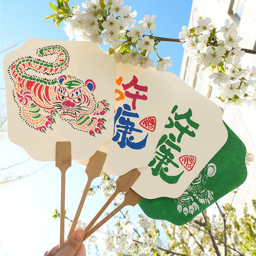 端午节香囊团扇亲子手工活动DIY材料包艾草香包挂件装饰团建暖场手作 商品图2