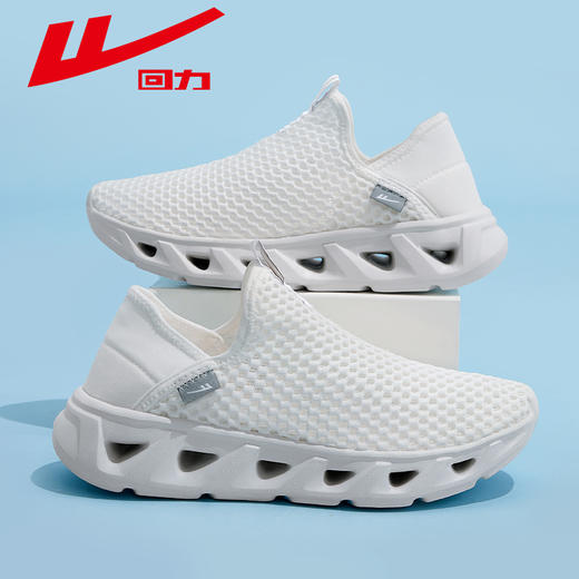 回力男鞋网眼舒适休闲透气户外网面鞋镂空软底男士春季轻盈运动鞋 商品图3