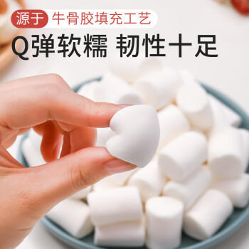 劣狐狐白岛原味棉花糖500g 烘焙原料 自制奶枣diy糖果零食 牛轧糖雪花酥 /粮油调味 /烘焙原料 /烘焙馅料 商品图4