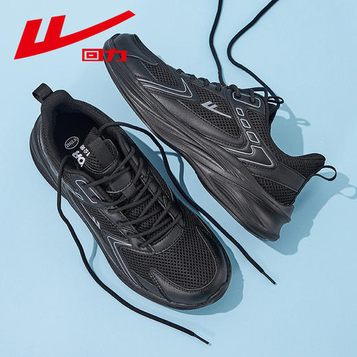 回力男鞋网鞋休闲春季轻便跑步鞋网面透气镂空鞋子软底减震运动鞋 商品图2