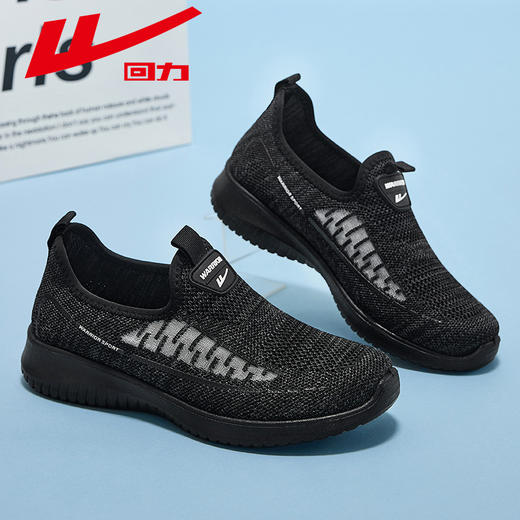 回力妈妈鞋子春秋软底老人鞋女舒适运动鞋中老年健步鞋老北京透气 商品图4