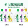 滴露衣物除菌液1.5L 商品缩略图3