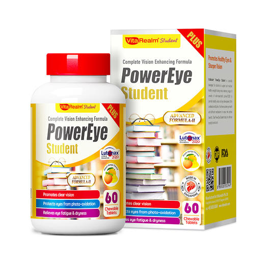 VitaRealm维乐原青少年学生护眼叶黄素咀嚼片sy 商品图11