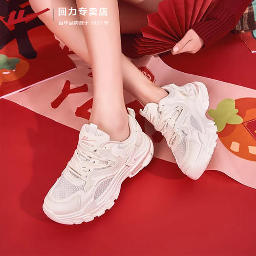 回力老爹鞋女款2025新年厚底增高加绒小白鞋小众百搭休闲运动鞋女 商品图3