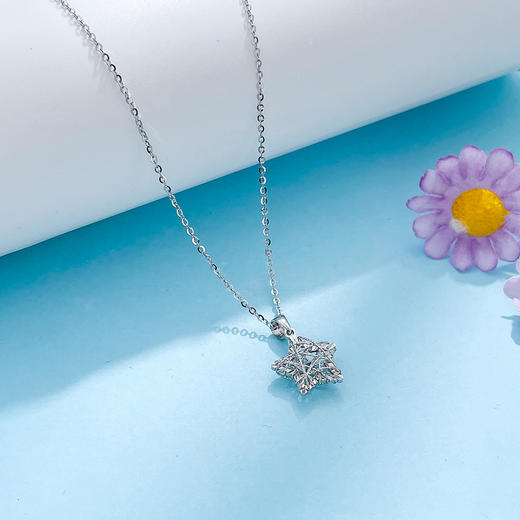 【限时8.8折】【线上铂金馆】PT950 【国际铂金协会】铂金镂空绕线许愿星小星星吊坠（不含链）(BDZ00182)(预售4-7天发货，一经下单不支持退款) 商品图1