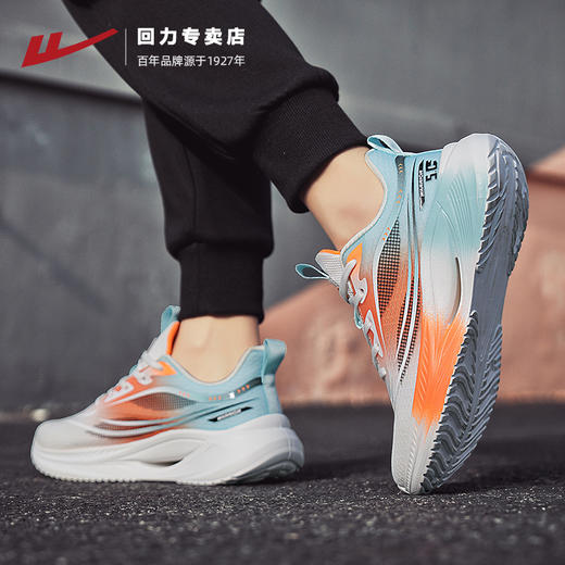 回力男鞋运动鞋2025新款透气跑鞋轻便减震鞋学生鞋体考体侧软底鞋 商品图2