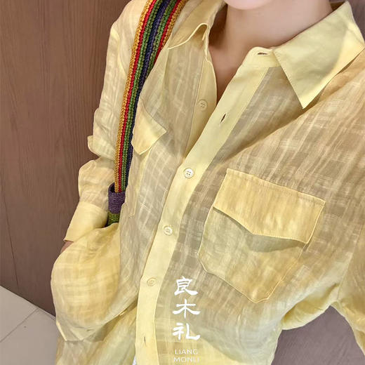 【预售7天】良木礼亚麻衬衣套装(086) 商品图1
