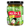大嘴先生双椒酱230g 辣椒酱 蒜蓉剁椒酱 拌面拌饭酱 开盖即食 /粮油调味 /调味品 /中式酱料 商品缩略图4