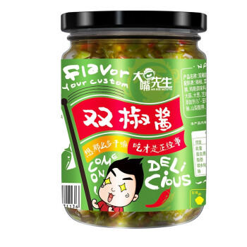 大嘴先生双椒酱230g 辣椒酱 蒜蓉剁椒酱 拌面拌饭酱 开盖即食 /粮油调味 /调味品 /中式酱料 商品图4