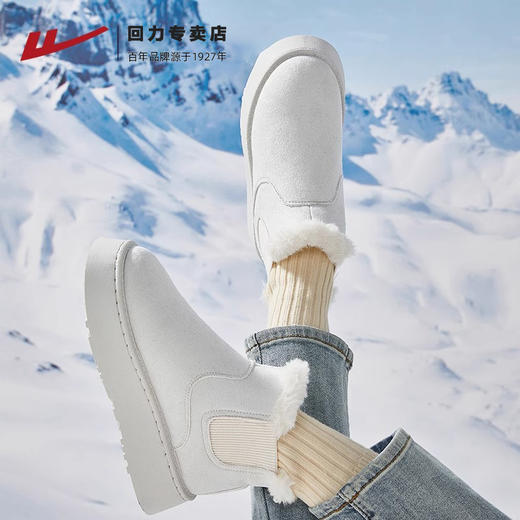 回力雪地靴女款冬季2024新款加绒加厚面包鞋子女厚底东北保暖棉鞋 商品图2