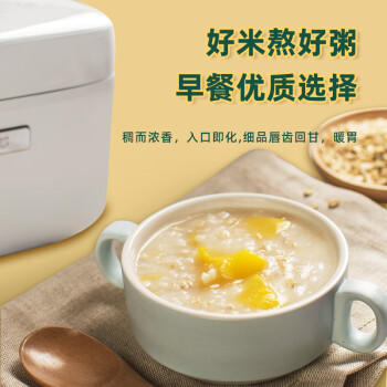 南纳香泰国香米10kg 大米20斤进口长粒香大米 一级大米 健康好米 /粮油调味 /米 /泰国香米 商品图3