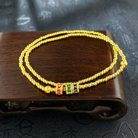 【限时克减150元】足金 #低温珐琅 3D硬金六字真言转运跑环三圈圆珠弹力绳手串（跑环为5D工艺）(AK3DSC00070)预售产品下单后不退款不退货不换货不补差价