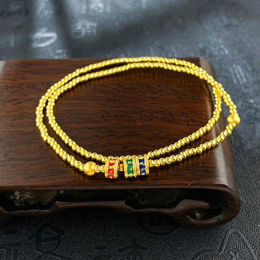 【限时克减150元】足金 #低温珐琅 3D硬金六字真言转运跑环三圈圆珠弹力绳手串（跑环为5D工艺）(AK3DSC00070)预售产品下单后不退款不退货不换货不补差价 商品图0