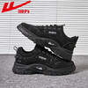 回力男款2025春季新款户外百搭工装鞋耐磨防滑工作运动休闲鞋男士 商品缩略图0