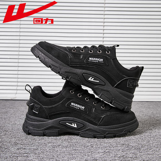 回力男款2025春季新款户外百搭工装鞋耐磨防滑工作运动休闲鞋男士 商品图0