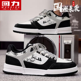 回力男鞋水墨山水小白鞋春季防水板鞋休闲鞋网红爆款鞋增高百搭