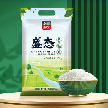 太粮美虾王香软米大米20斤家庭装 南方油粘米长粒猫牙米 新米 /粮油调味 /米 /油粘米 商品图1