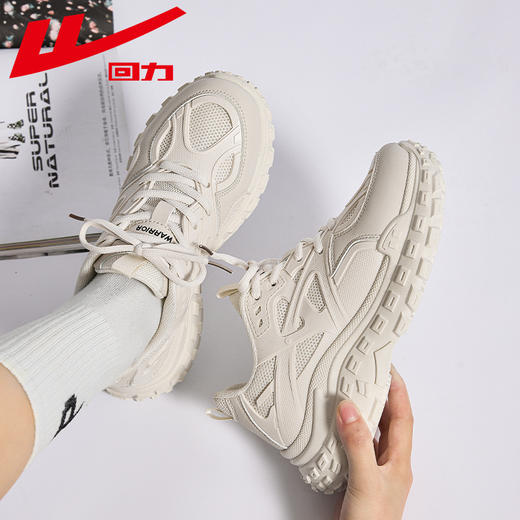 回力女鞋2025年春季新款老爹鞋显脚小鞋子百搭休闲运动鞋女厚底鞋 商品图0