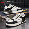 回力男鞋板鞋2025春季新款潮鞋小白鞋男士跑鞋休闲鞋运动鞋增高鞋 商品缩略图1