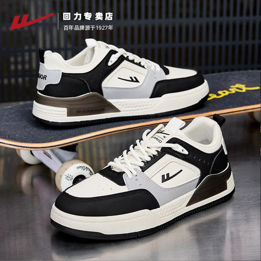 回力男鞋板鞋2025春季新款潮鞋小白鞋男士跑鞋休闲鞋运动鞋增高鞋 商品图1