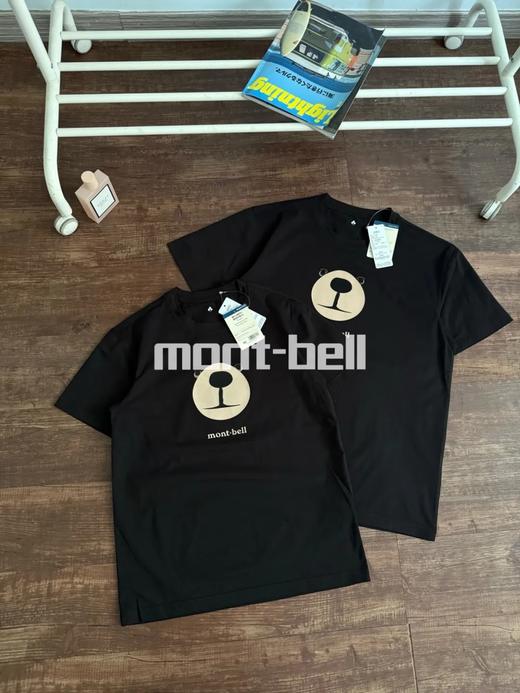 montbell夏季户外运动速干衣男女短袖t恤圆领情侣款小熊日系经典 线上449 美山这只小熊熊 商品图5