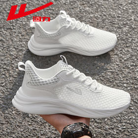 回力男鞋百搭运动鞋男春秋款轻便缓震跑步小白鞋子透气休闲网鞋